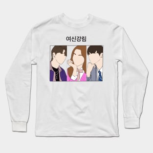 true beauty Long Sleeve T-Shirt